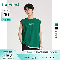 热风（Hotwind）无袖背心男2024年夏季男士宽松印花休闲背心 07绿色 S