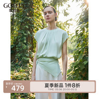 歌莉娅 GLORIA 夏季  22姆米真丝上衣  1C4L3B290 05G粉绿 S