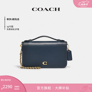 移动端、京东百亿补贴：COACH 蔻驰 女士BEA斜挎包休闲通勤高级感简约复古女包 丹宁色