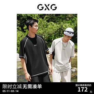 GXG男装    撞色拼接设计时尚复古圆领短袖T恤男上衣24年夏季 白色 175/L