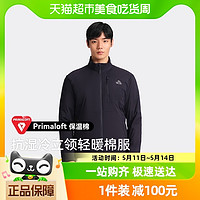 88VIP：PELLIOT 伯希和 户外Primaloft金标棉服男秋冬外套冲锋衣P棉内胆