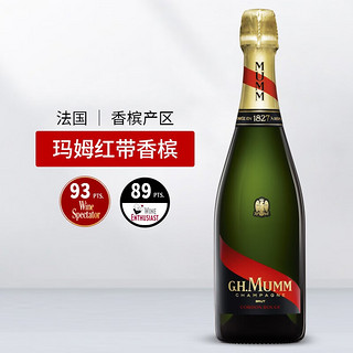 玛姆红带（G.H.MUMM）【保税仓直发】法国 玛姆 红带 香槟 起泡葡萄酒 无年份 NV 单支 750mL