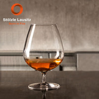 索雅特stolzle德国家用干邑白兰地水晶红酒威士忌杯闻郁金香洋酒杯 (德)格兰干邑白兰地酒杯 610ml