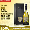 唐培里侬香槟王（Dom Perignon）干型 香槟葡萄酒 起泡酒 洋酒 海外版 唐·培里侬香槟王750ml-2013年