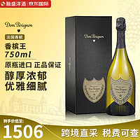 唐培里侬香槟王（Dom Perignon）干型 香槟葡萄酒 起泡酒 洋酒 海外版 唐·培里侬香槟王750ml-2013年