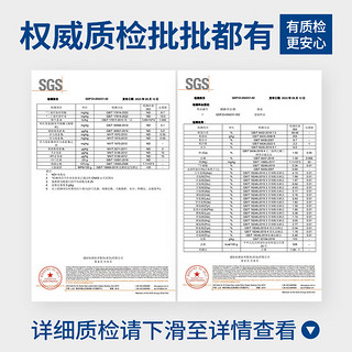 喵梵思鸭肉猫粮 无谷猫粮天然幼猫成猫通用全期主粮3.6斤 鸭肉配方2袋7.2斤 2个月及以上