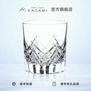 KAGAMI缭乱洛克杯水晶玻璃威士忌杯洋酒杯江户切子杯轻奢礼 单杯