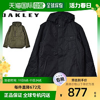 OAKLEY 欧克利 日本直邮OAKLEY Core Divisional RC Insulated J男士CORE DIVISI