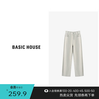 百家好（Basic House）高腰时尚户外休闲女士简约长裤-B0624H5I272 米色 29120-130斤