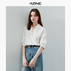 KBNE 卡贝奈尔 衬衫女白色上衣KBNE2024夏新款设计感衬衣独特漂亮小衫