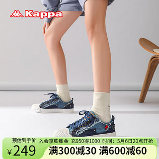 KAPPA卡帕女鞋低帮帆布鞋子女2024夏季透气板鞋女运动百搭小白鞋 天际蓝 37