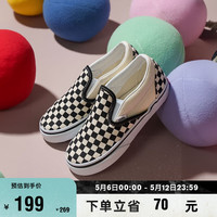 VANS范斯童鞋官方 Slip-On黑白棋盘格舒适一脚蹬小童帆布鞋 黑白棋盘格 26