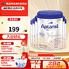 Aptamil 爱他美 白金2段6罐装入会享折扣 800g