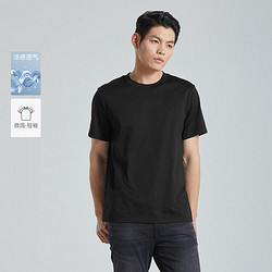 lilanz利郎官方夏季短袖时尚t恤上衣男简约休闲男式t恤