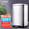 欧润哲 缓降静逸鼓形带盖方形卫生桶 商用大容量