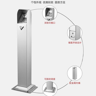 大海边酒店商场立式烟灰桶柱烟蒂柱不锈钢户外烟灰缸垃圾桶灭烟头收集器 弧口黑色烤漆烟灰柱