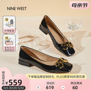 NINE WEST 玖熙 低跟单鞋牛漆皮浅口方头金属饰扣工作女鞋NF445006FK
黑色36