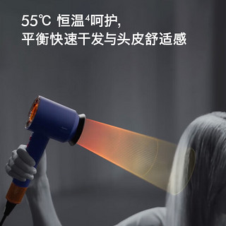 dyson 戴森 HD16 全新智能吹风机 Supersonic 电吹风 负离子 速干护发  HD16 落日玫瑰配色