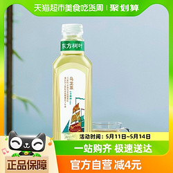 NONGFU SPRING 农夫山泉 东方树叶乌龙茶900ml*12瓶无糖茶饮料