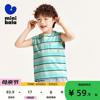 迷你巴拉 MINI BALA 【纯棉】夏季新款男童亲肤薄款背心宝宝宽松运动马甲