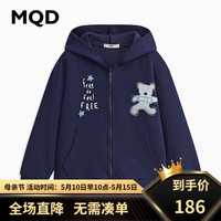马骑顿 MQD童装男大童24春新款学院风运动休闲卡通趣味连帽外套 藏青 1