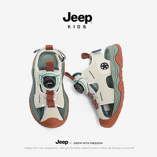 Jeep童鞋儿童凉鞋夏款夏季包头2024中大童男孩鞋子男童沙滩鞋 苔原/琥珀 26码 鞋内长约17.0cm