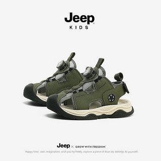 Jeep童鞋儿童凉鞋夏款夏季包头2024中大童男孩鞋子男童沙滩鞋 军绿 32码 鞋内长约20.6cm