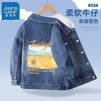 真维斯儿童牛仔外套春秋款女大童洋气上衣2024新款女童polo开衫潮 【