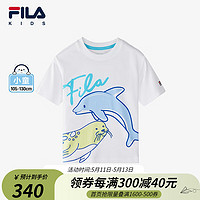 FILA斐乐儿童童装上衣2024夏季小童男童圆领纯棉短袖T恤 标准白-WT 110cm