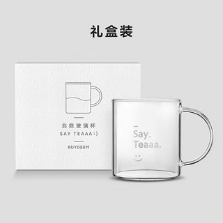 北鼎（Buydeem）玻璃杯  玻璃杯带把茶水分离杯高硼硅玻璃 Say tea玻璃杯CD1003