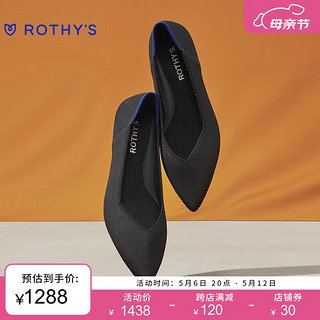ROTHY'S [2.0系列] 春夏平底单鞋女鞋针织船鞋黑色软底职业鞋一脚蹬王妃鞋 纯黑色 36