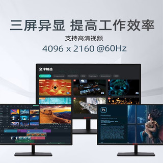 中柏（Jumper）N100 Pro II 迷你准系统主机（N100）