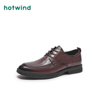 热风 hotwind男士商务头层牛皮德比职场通勤简约百搭防滑透气耐磨休闲24秋新款 02棕色(质感褶皱) 42