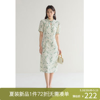 独束大码女装温婉知性新中式旗袍连衣裙2024夏季淡雅A字长裙 绿竹花 3