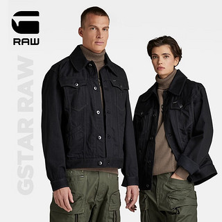 G-STAR RAW【捡漏】春秋Flight野战牛仔夹克男女同款款外套D22066 黑色 XL