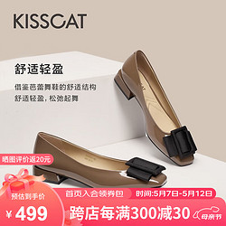 KISSCAT 接吻猫 女鞋春秋新款浅口单鞋女时尚百搭小皮鞋低跟船鞋KA43521-10 土啡色 38