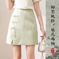 秋壳 A字提花半身裙 X6532BQ61230103