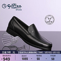 goldlion 金利来 男鞋乐福鞋皮鞋时尚简约舒适套脚商务休闲鞋G521240438AAA黑色41
