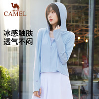 CAMEL 骆驼 户外熊猫针织防晒衣冰丝夏季女透气防紫外线防晒服薄 7C72252006