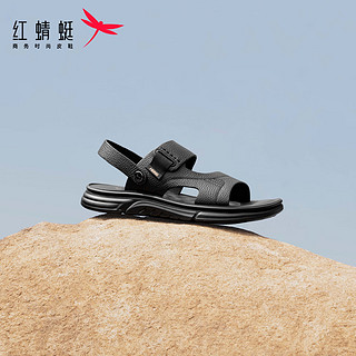 红蜻蜓沙滩鞋男2024夏季舒适通勤凉鞋户外休闲两穿男士凉鞋WTT24026