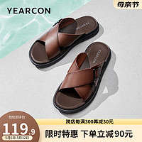 意尔康男鞋 时尚百搭拖鞋男2024夏季简约透气轻便休闲凉拖鞋男 土黄 38