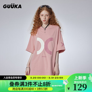 古由卡（GUUKA）潮牌多色休闲短袖T恤男夏潮 时尚舒适纯棉上衣宽松易穿搭 粉色F7987 M