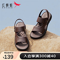 红蜻蜓沙滩鞋男2024夏季舒适通勤凉鞋户外休闲两穿男士凉鞋WTT24026 棕色 43
