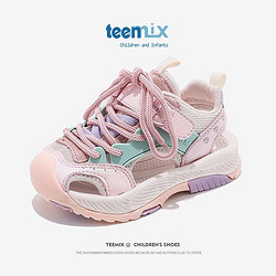 TEENMIX 天美意 女童运动凉鞋包头夏季镂空老爹鞋儿童