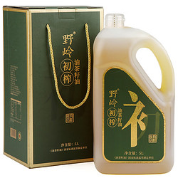 野嶺 有機初榨山茶油5L  低溫物理壓榨油茶籽油 一級食用油 福利禮盒