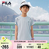 FILA 斐乐 童装儿童休闲运动上衣2024夏季中大童男童短袖T恤潮