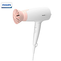 PHILIPS 飞利浦 电吹风机家用大功率 恒温速干 发廊沙龙专业级吹风筒BHC020 便携折叠+1600W+3档丨BHD309白