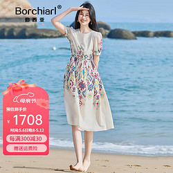 BORCHIARL 伯西亚 品牌沙滩裙女2024夏季新款系带优雅旅游收腰裙子 米白 S