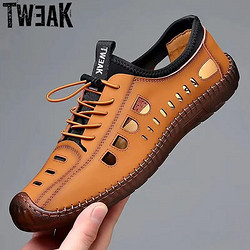 TWEAK 特威克新款镂空皮鞋夏季凉鞋休闲鞋透气洞洞鞋爸爸鞋男鞋子