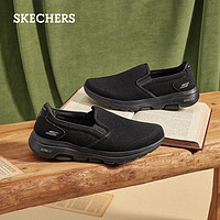 SKECHERS 斯凯奇 健步鞋男纯色反毛皮小黑鞋懒人套脚661054 全黑 42.5